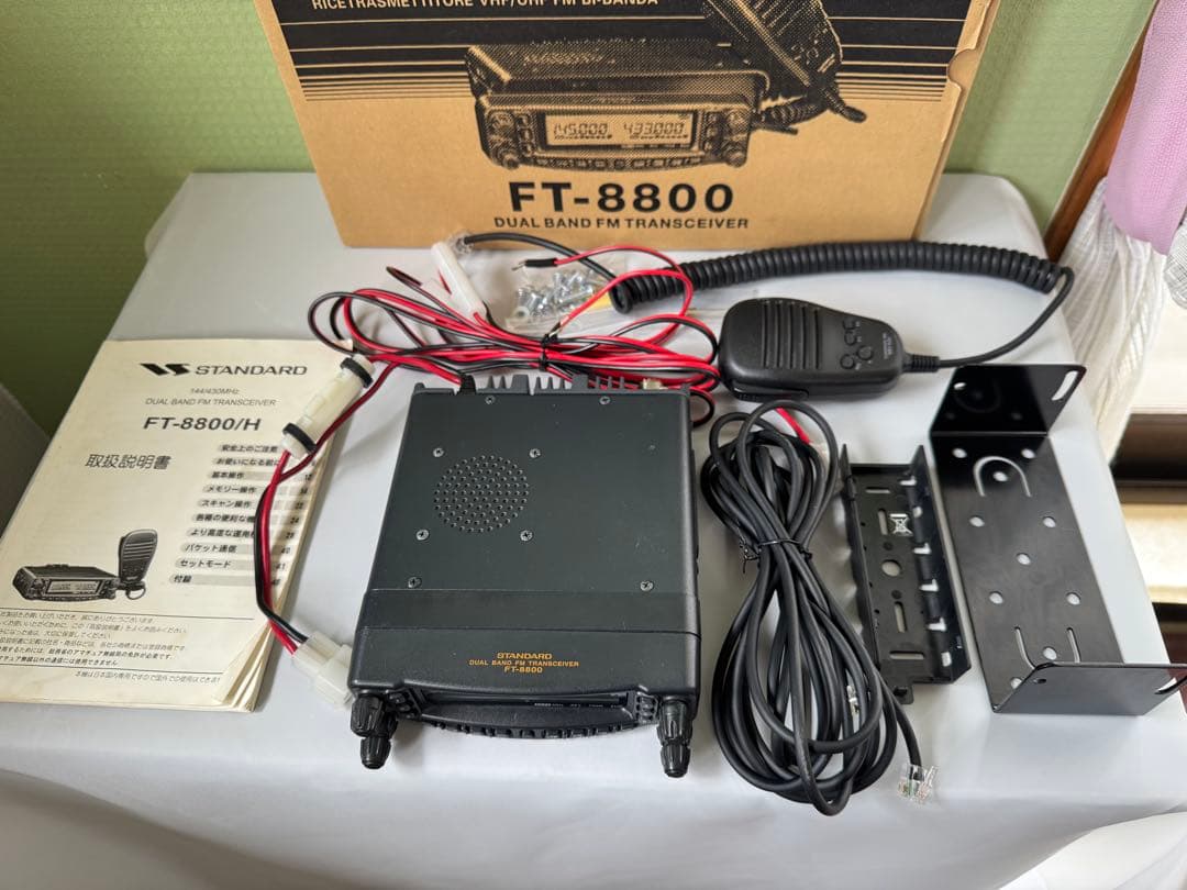 スタンダードFT-8800デュアルバンド トランシーバー　20W