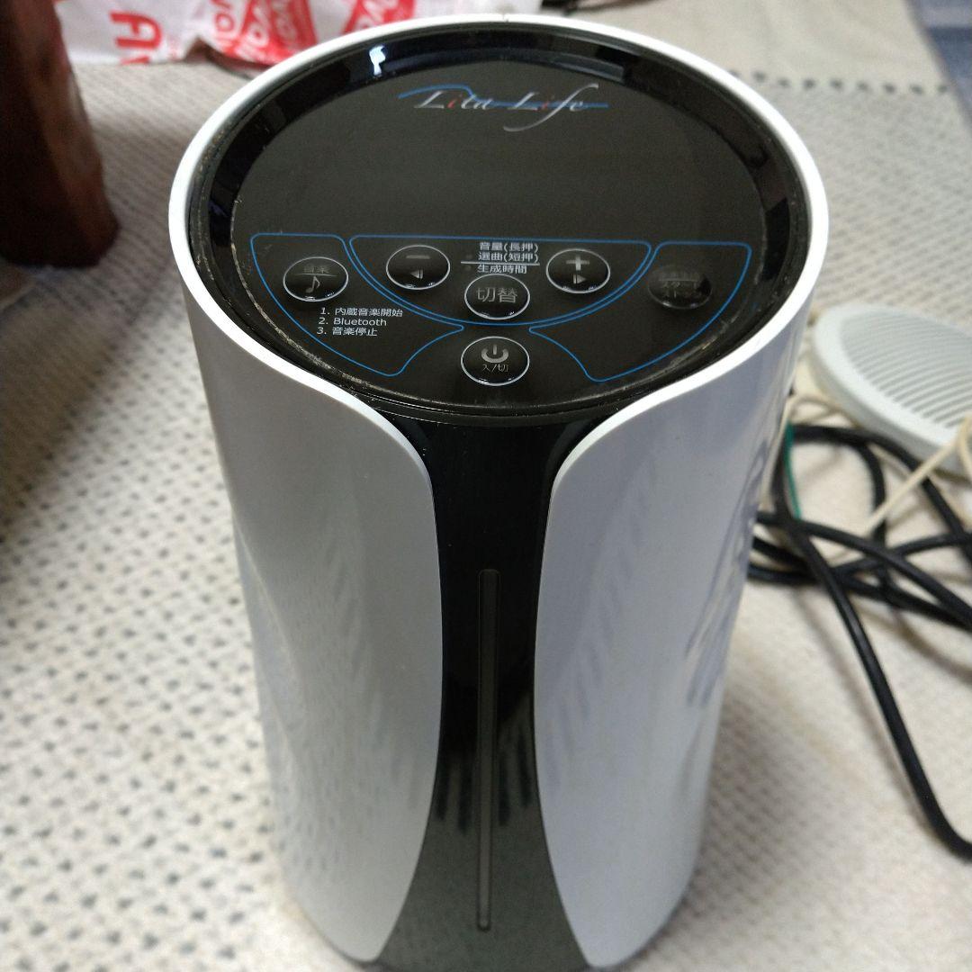 ボディ・フェイスケア yuiiiiiiii