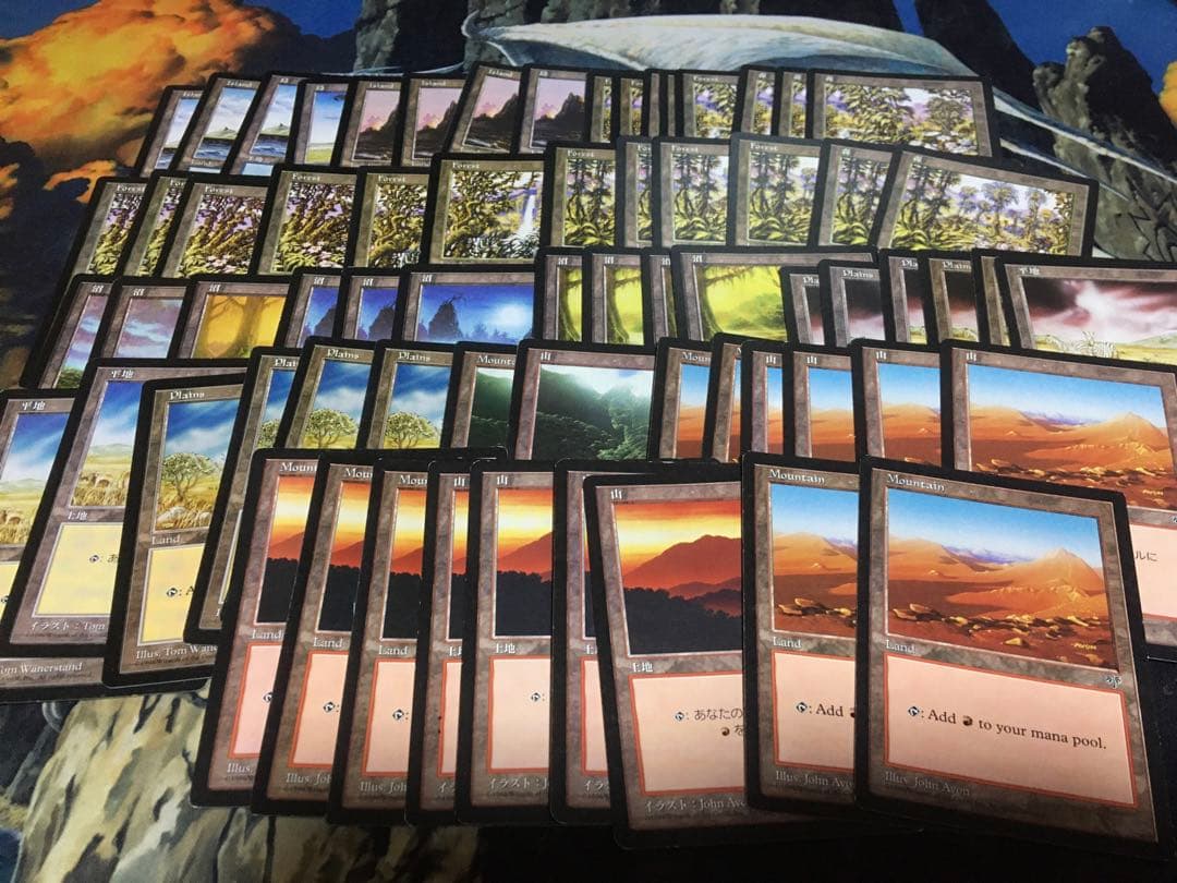 ミラージュ　基本地形（森、山、沼、平地、島）