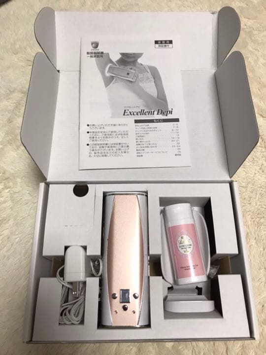 エクセレントデピ