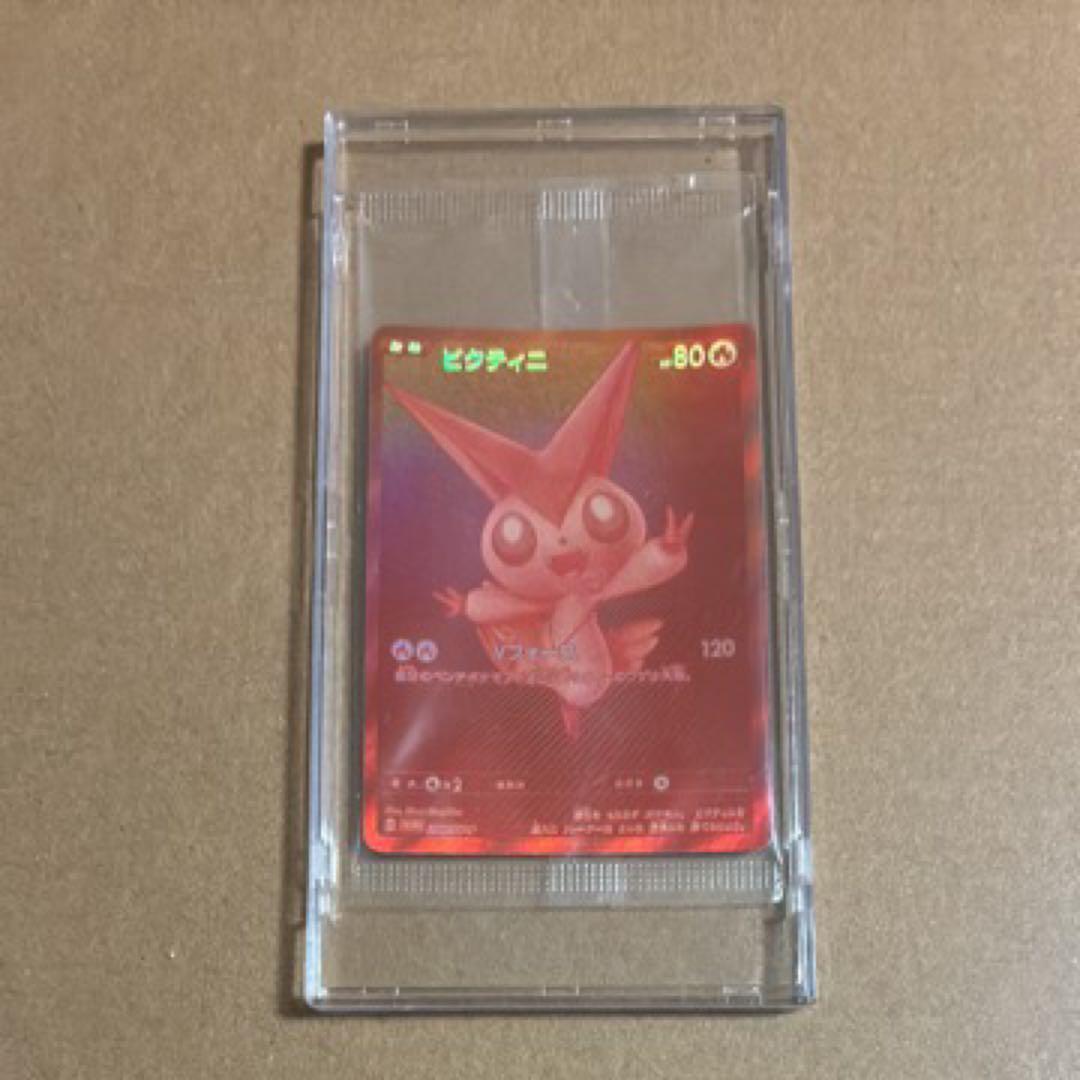 ビクティニ　bwr 争奪戦　未開封プロモ