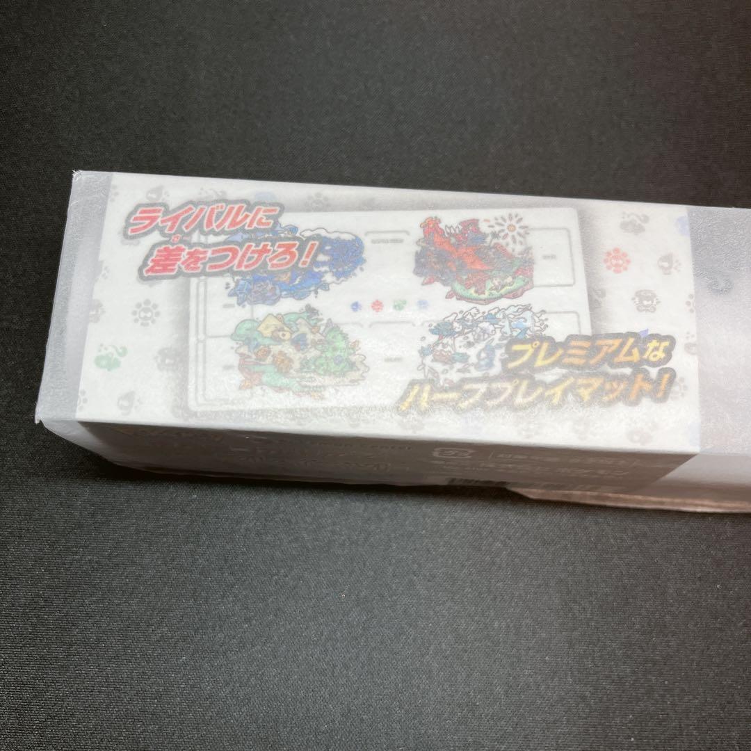 ポケモンカードゲーム プレイマット OTENKI TEAM 開封して発送