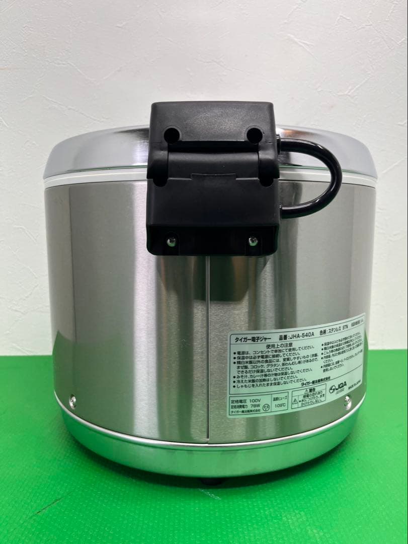 ☆工場整備品☆タイガー　電子ジャー　保温　JHA-540A 業務用　2019年