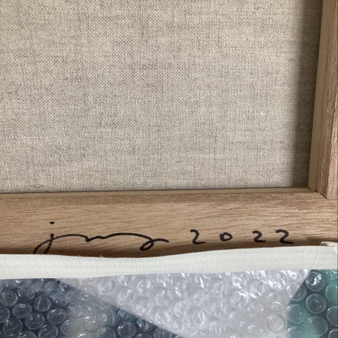 ジェリー鵜飼　スマイルビレッジ#5 jerry ukai