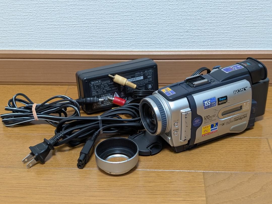 SONY DCR-TRV30 MiniDV ビデオカメラ ダビングに
