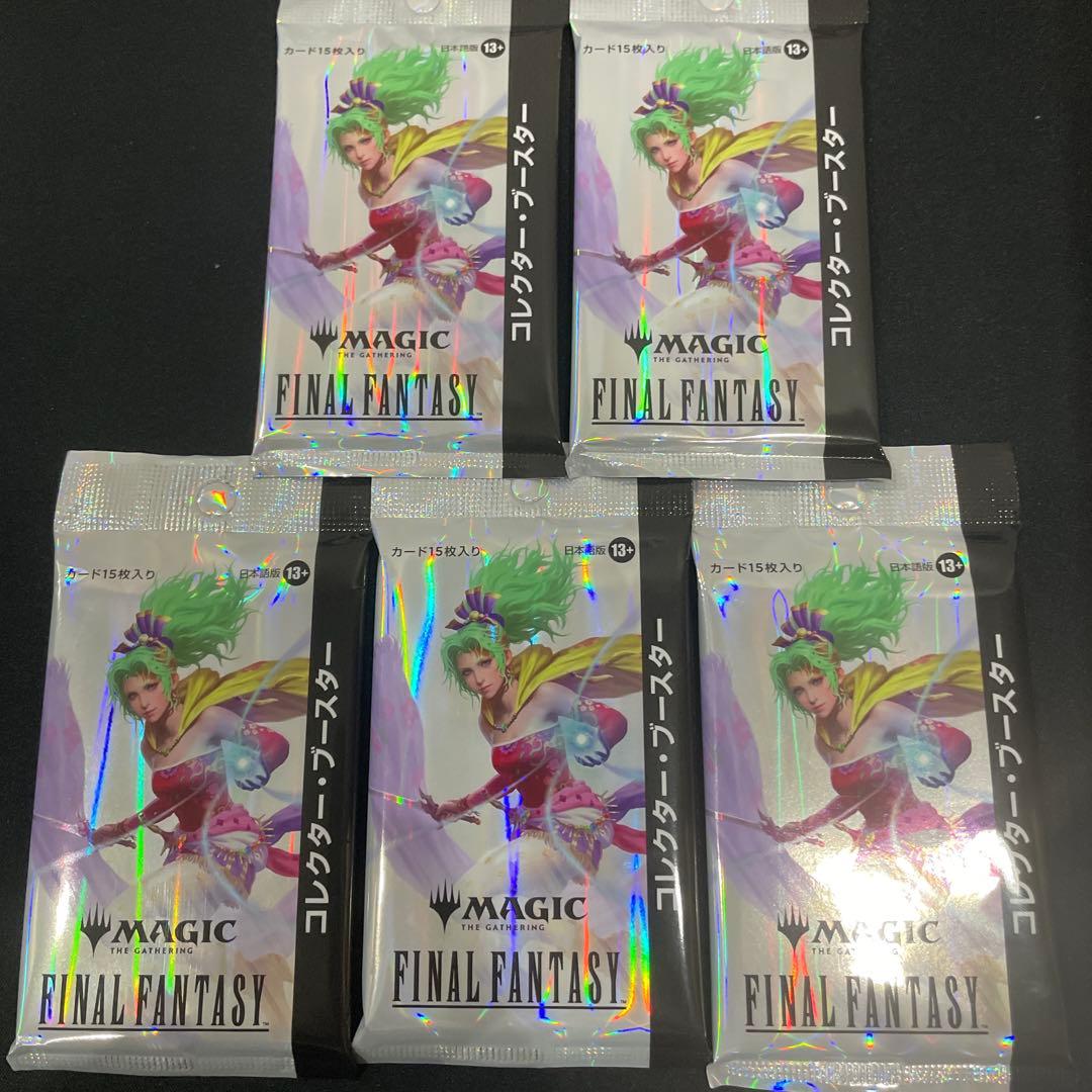 FINAL FANTASY MAGIC トレーディングカード 5パック