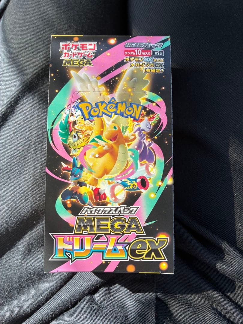 メガドリームex ペリペリあり　シュリンクなし