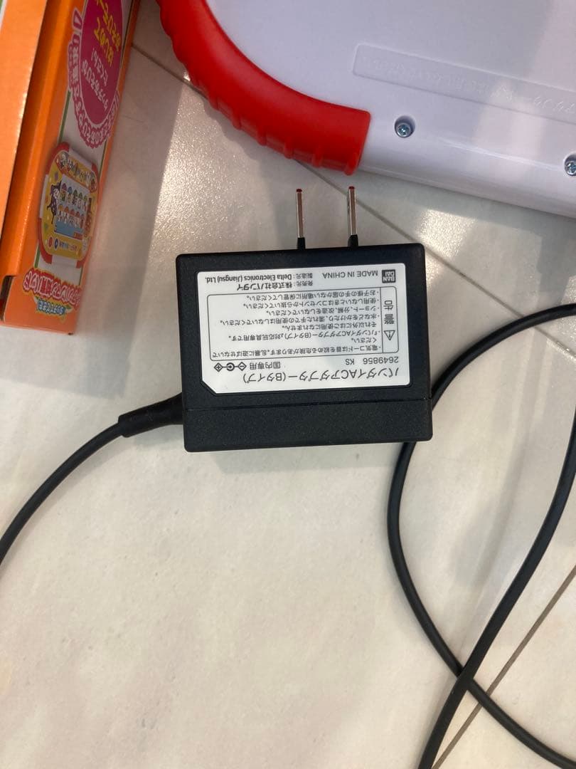 アンパンマン 知育玩具 タッチパネル