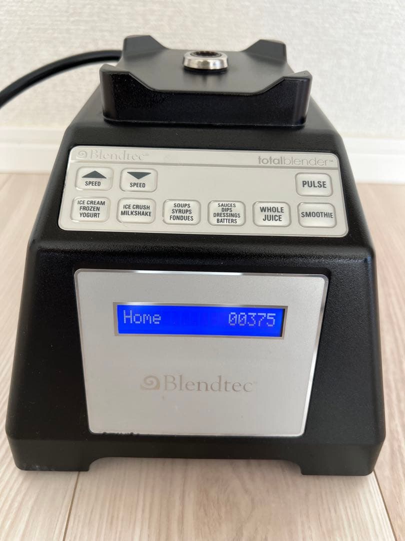 ブレンドテックトータルブレンダー MINI WILDSIDE 変換プラグ付き