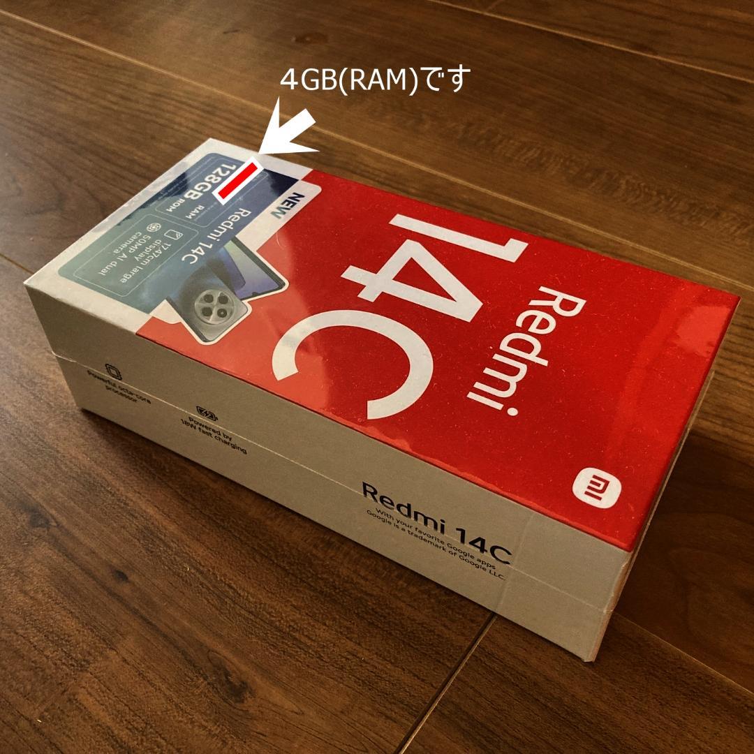 【新品未開封】Redmi 14C 4GB RAM セージグリーン 神