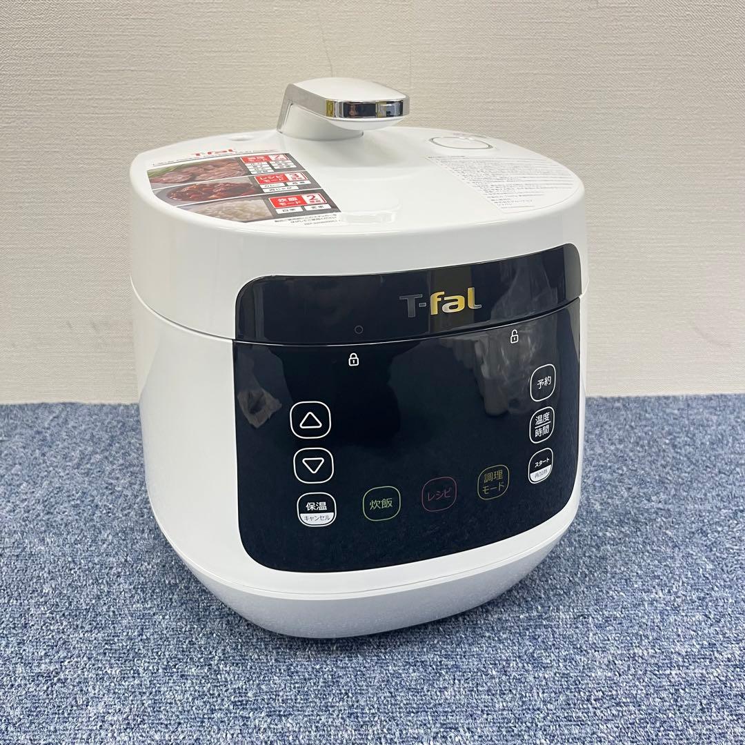 未使用品 T-fal ティファール 電気圧力鍋 CY3511JP 3