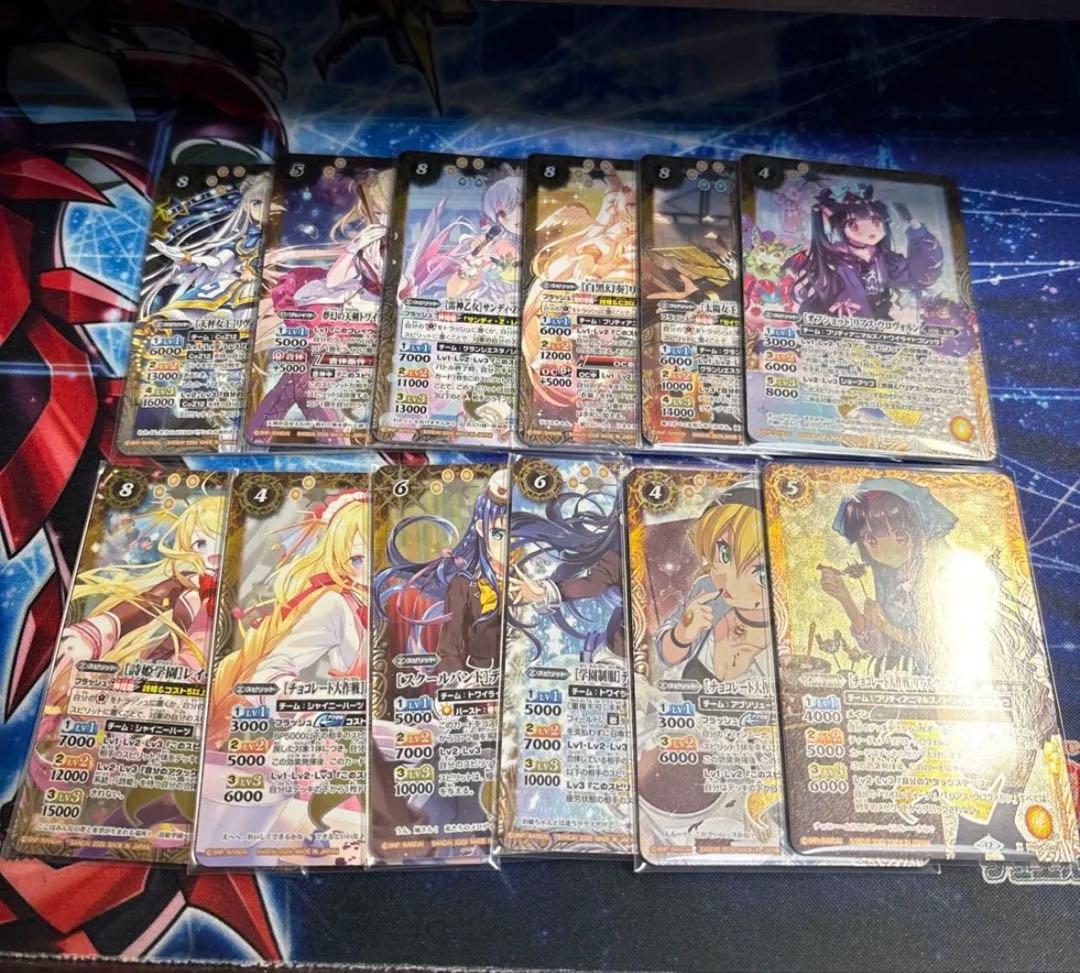 バトルスピリッツ メモリアルレコード シークレット以外 3コン 欠品有