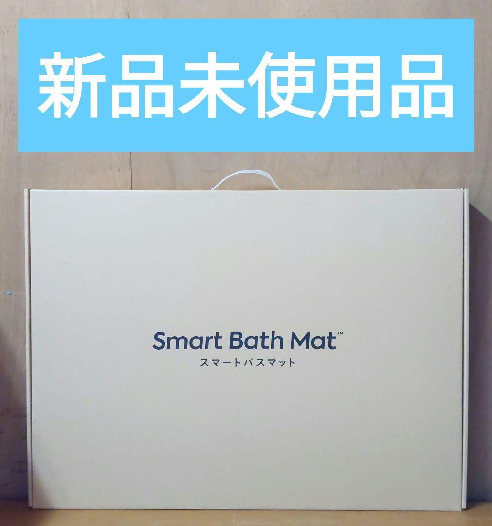 ISSIN スマートバスマット 体組成計モデル スマホ管理 SBM24W01LJ