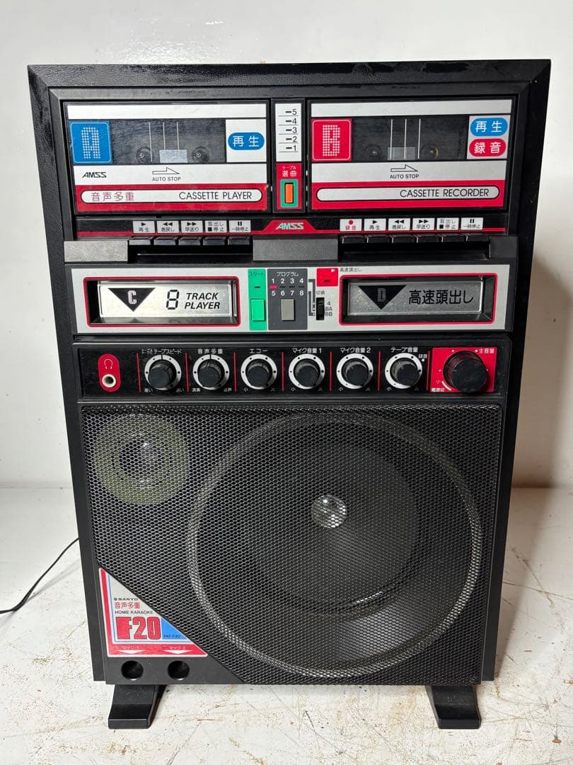 SANYO ホームカラオケセットPAT-F20