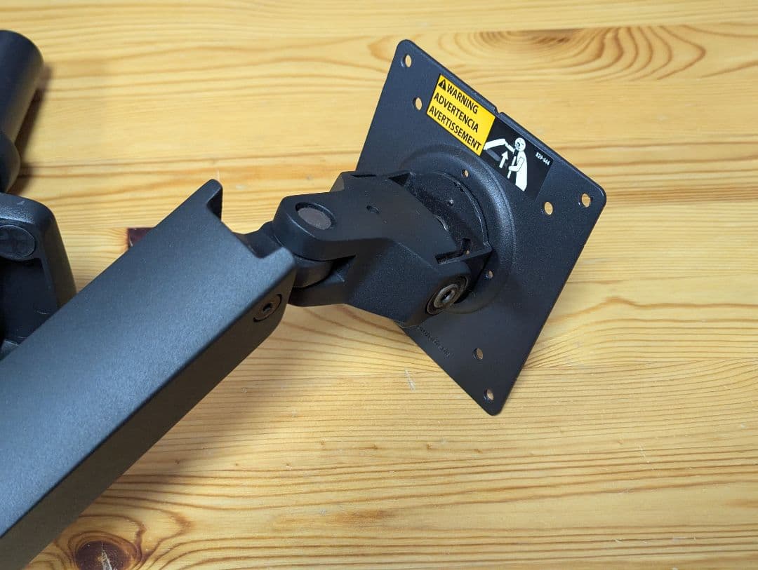 ERGOTRON エルゴトロン LX デスク モニターアーム ブラック