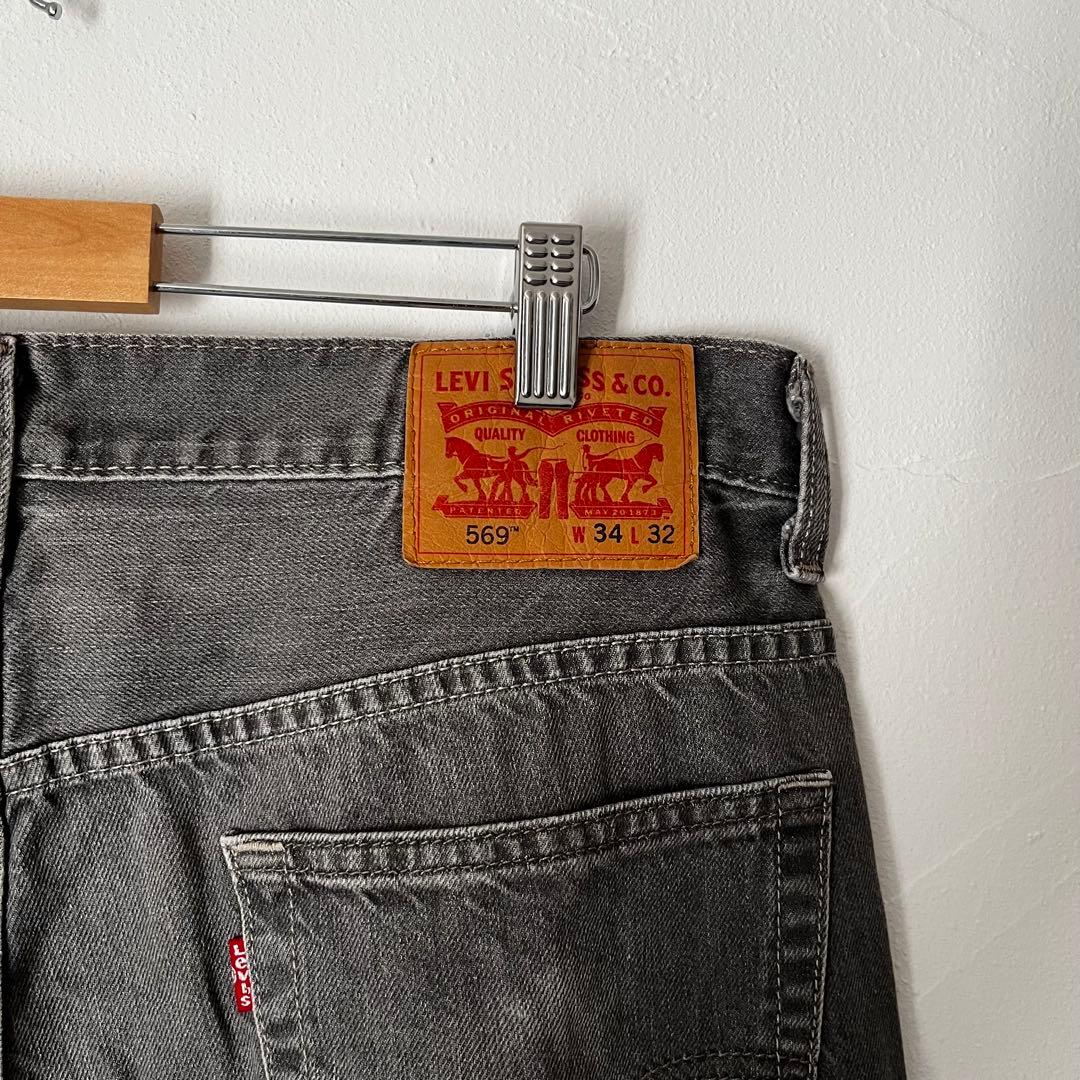 LEVI'S 569 先染め　ブラック　グレー　W34 L32 エジプト製