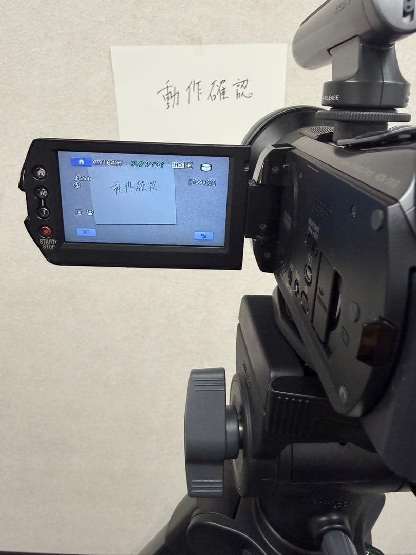 SONY HDR-SR12 ビデオカメラ 本体