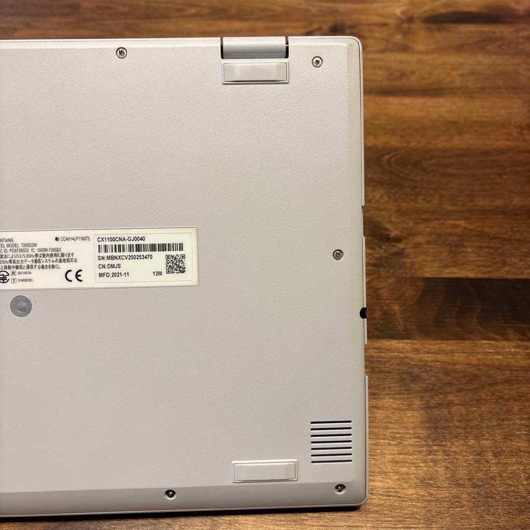 ASUS Chromebook シルバー Intel搭載