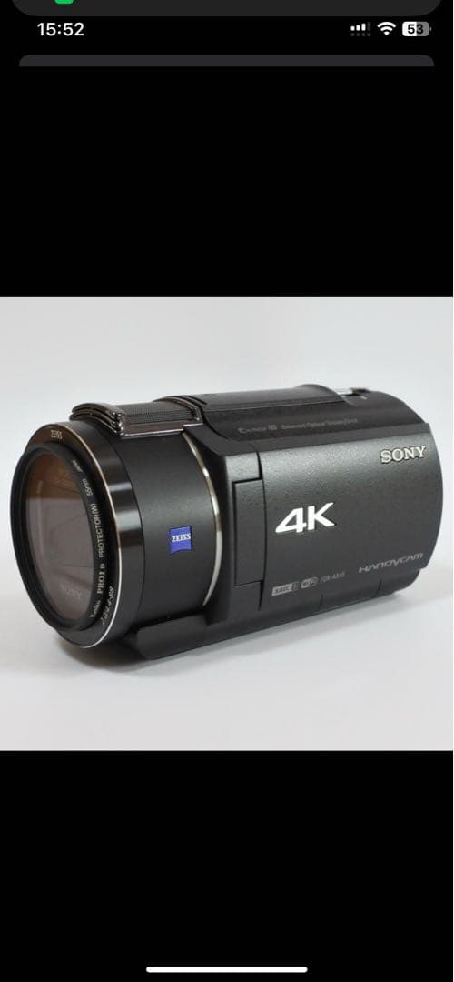 SONY FDR-AX45 デジタル4Kビデオカメラレコーダー