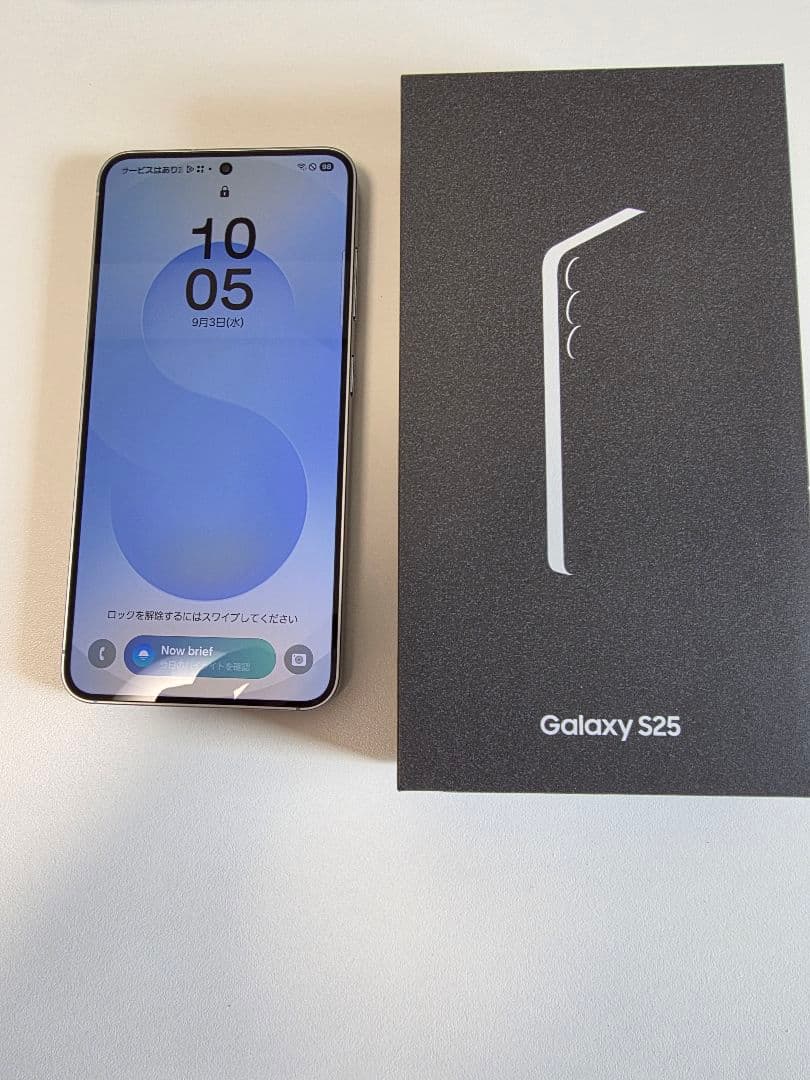 Galaxy S25 アイシーブルー 256GB