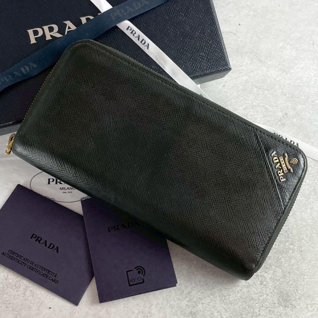 PRADA サフィアーノ ラウンドファスナー プラダロゴ 長財布 ブラック 黒