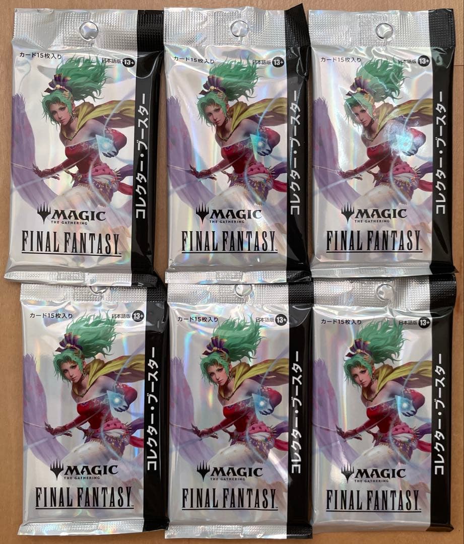 MTG ファイナルファンタジー コレクターブースター 日本語版　6パック