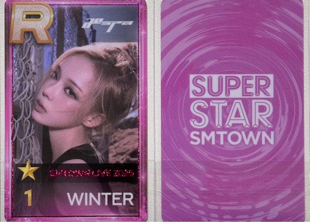 aespa SUPERSTAR SMTOWN 2025 ウィンター トレカ