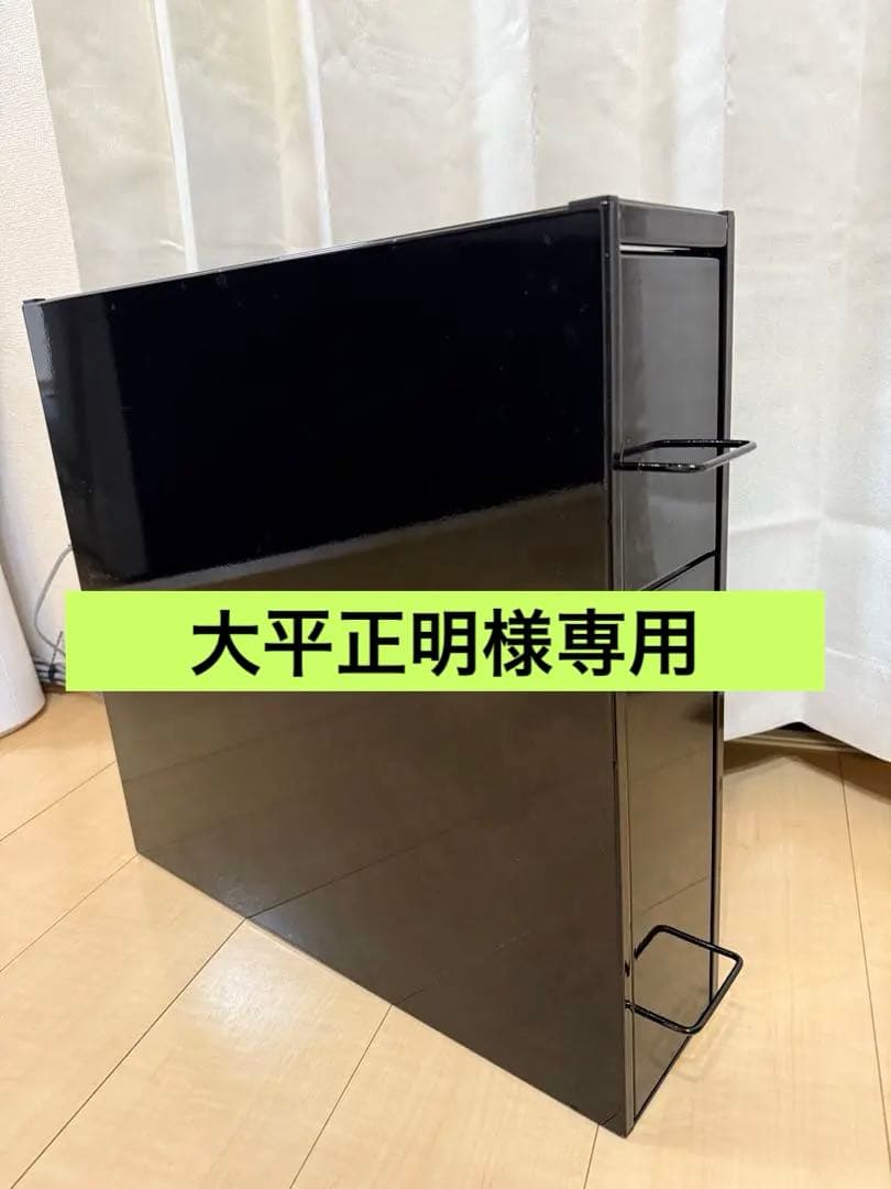 【大平】山善 調味料ラック