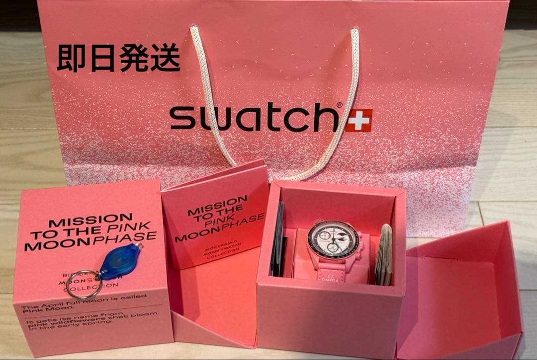 時計 SWATCH OMEGA BIOCERAMIC MOONPHASE PINK
