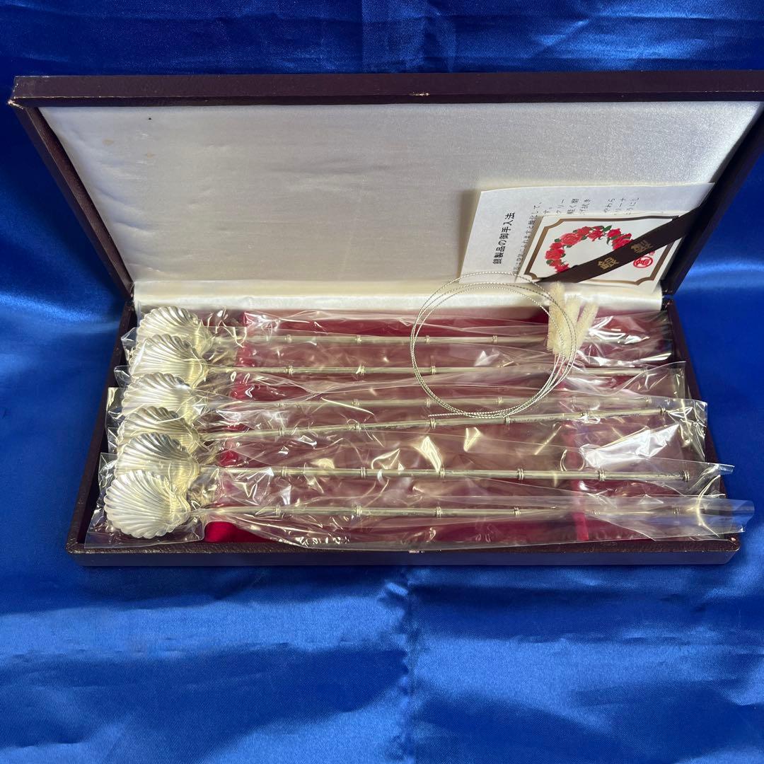 銀製　ストロースプーン　6本セット　掃除用ブラシ付き