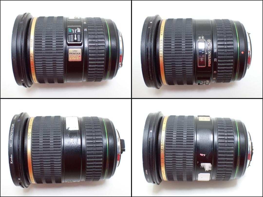 レンズ(ズーム) D549 SMC PENTAX-DA 16-50mm F2.8ED AL SDM