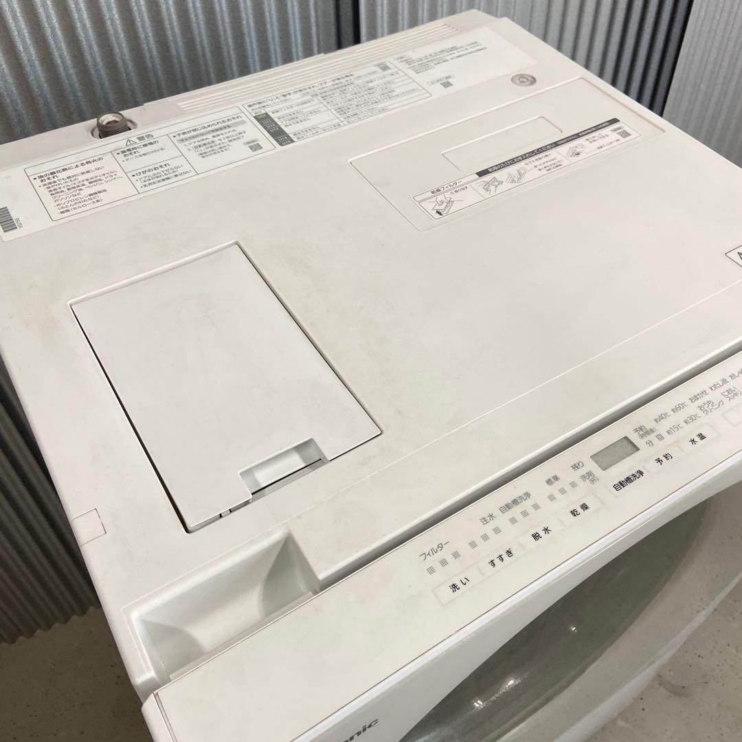 Panasonic パナソニック⭐️ドラム式洗濯機　2020年製　7kg 引取限定