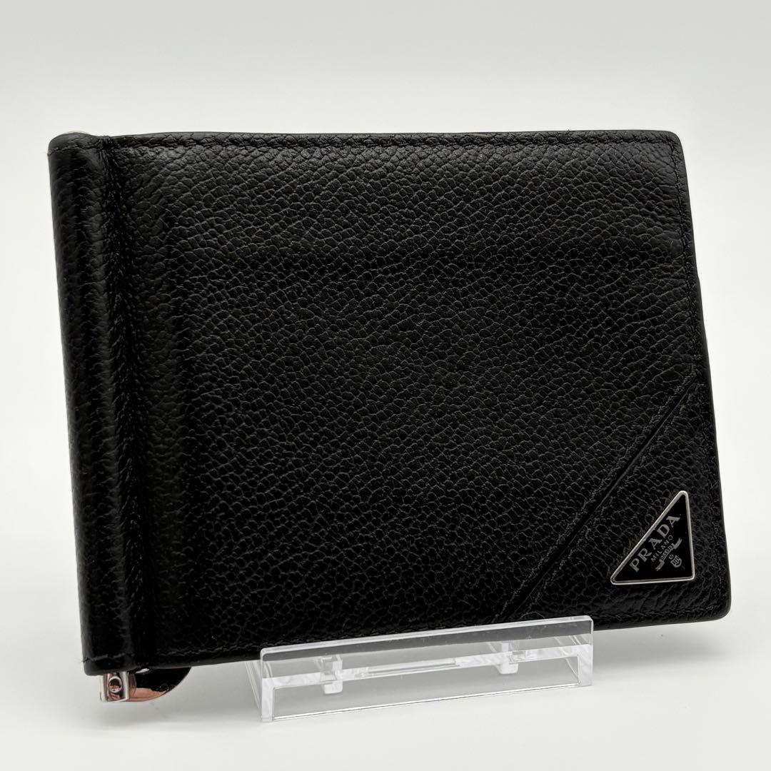 美品　プラダ　RFID マネークリップ　ブラック　サフィアーノ　三角ロゴ