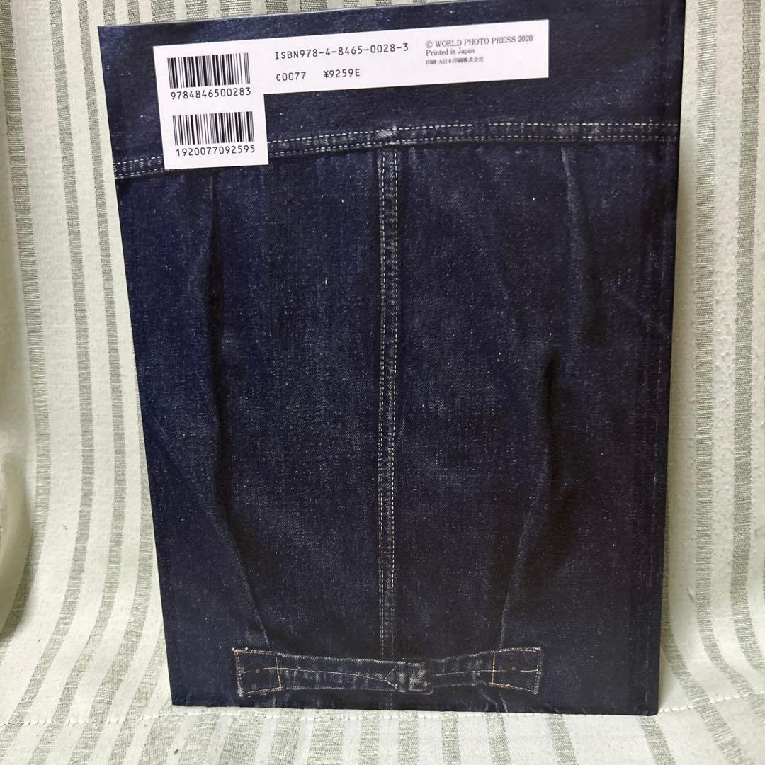Levi's vintage denim jacket book リーバイス　本