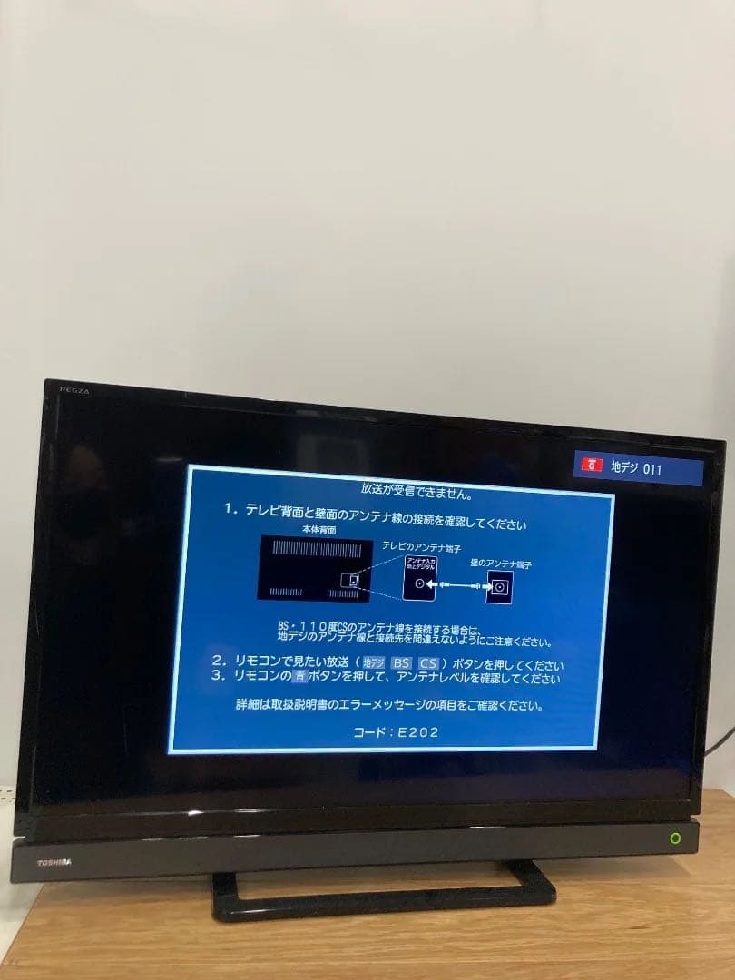 TOSHIBA 32インチ液晶テレビ 32S21 2018年製