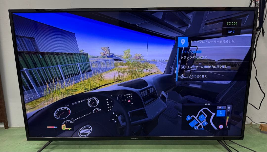 JAPANNEXT 55インチ4K液晶モニター JN-IPS5500TUHD