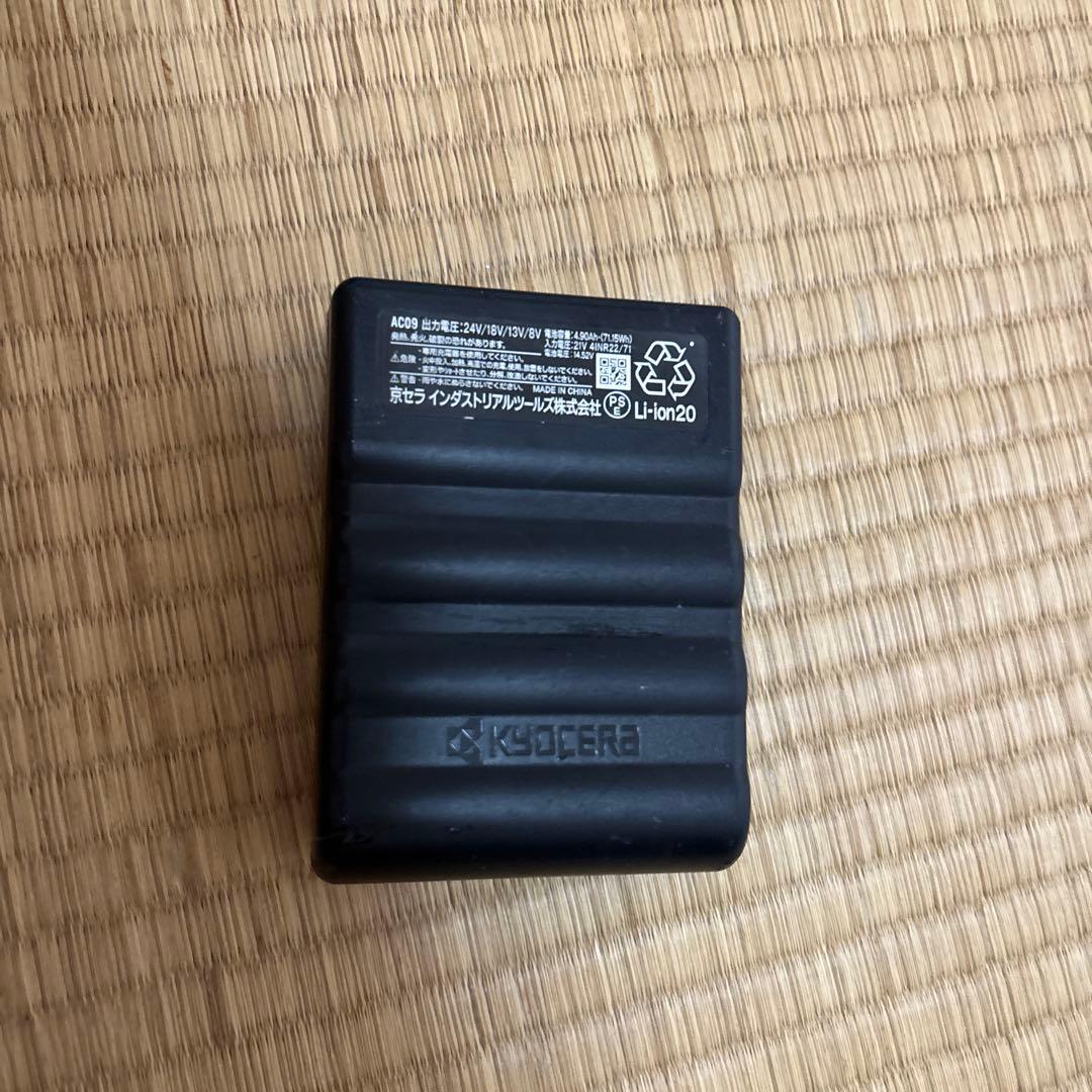 バートル空調服バッテリーファン付きフルセット。