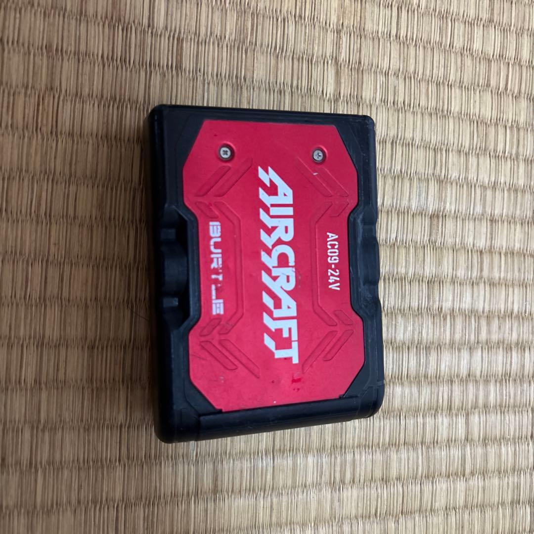 バートル空調服バッテリーファン付きフルセット。