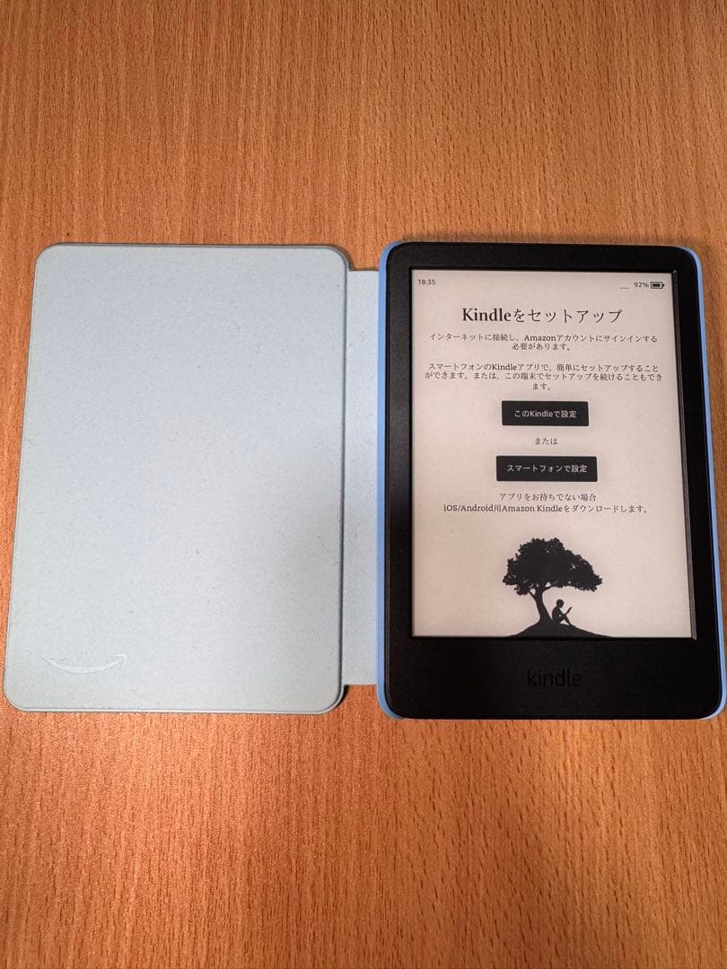 Kindle キッズモデル スペースホエールカバー