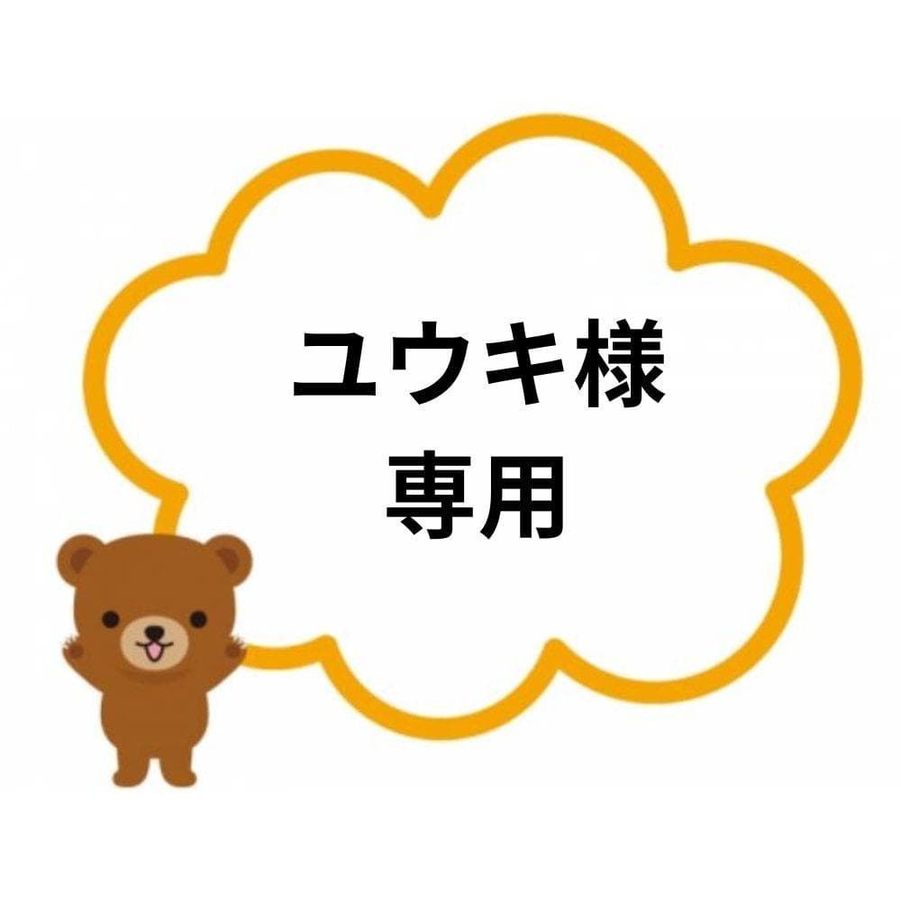 3個 ハリソン アダルトライフ スーパーファイン 極小粒ぺレット 454ｇ