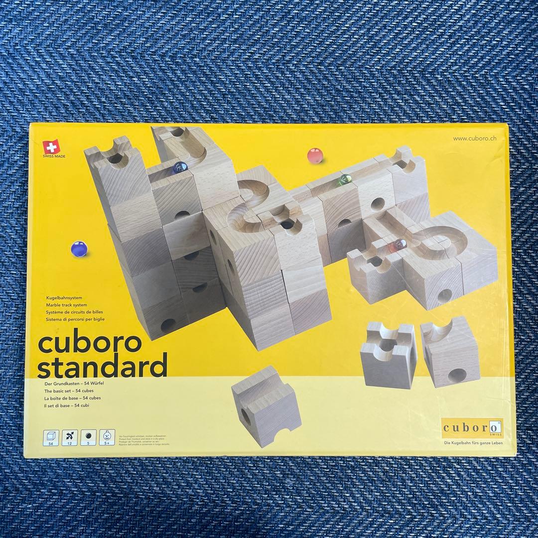 cuboro standard 54個の木製ブロック
