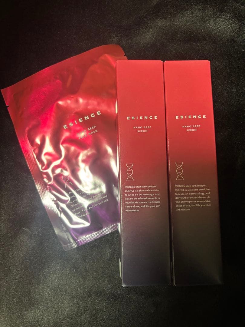 新品未開封　ESIENCE ハンドシードセラム 55g 2本セット&パック1枚