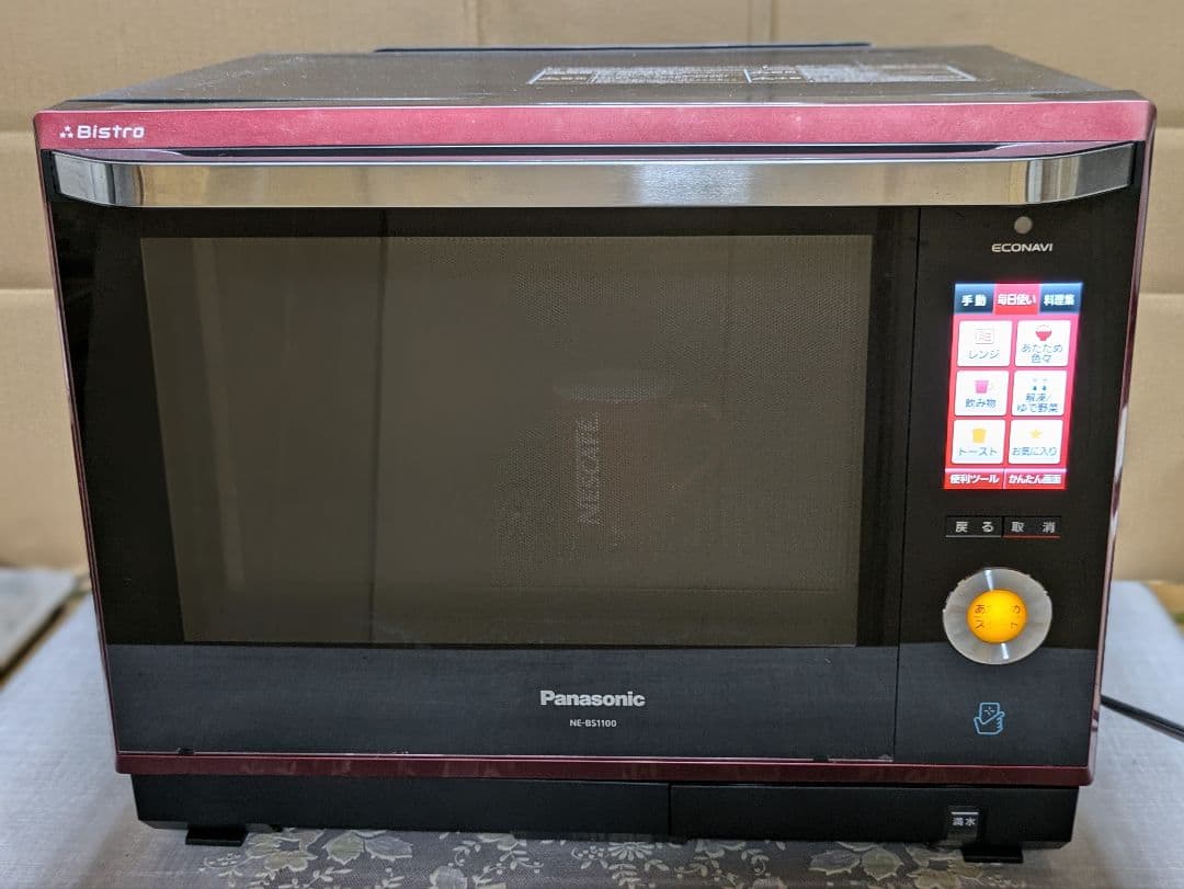 パナソニック　ハイグレード高温熱風二段スチームオーブン　ビストロ