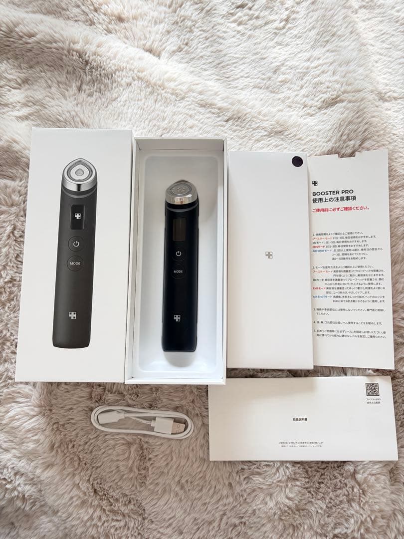 メディキューブ ブースタープロ ブラック