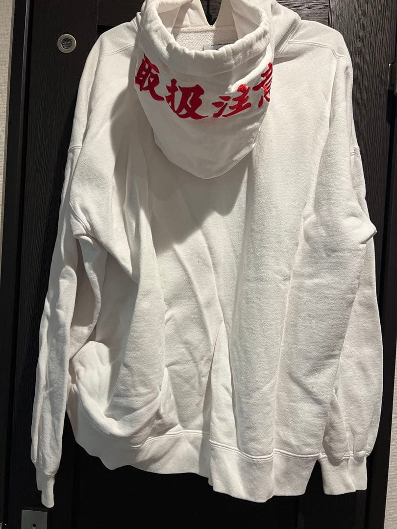 The Black Eyed Peas フード付きスウェットシャツ 取扱注意