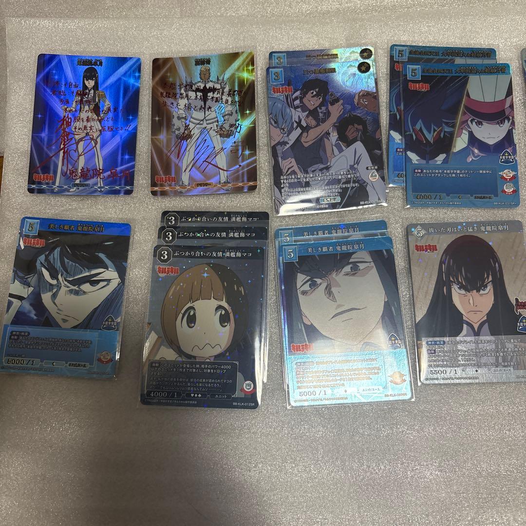 キルラキル ビルディバイド サイン レア以上まとめ売り 在庫確認の為即購入不可