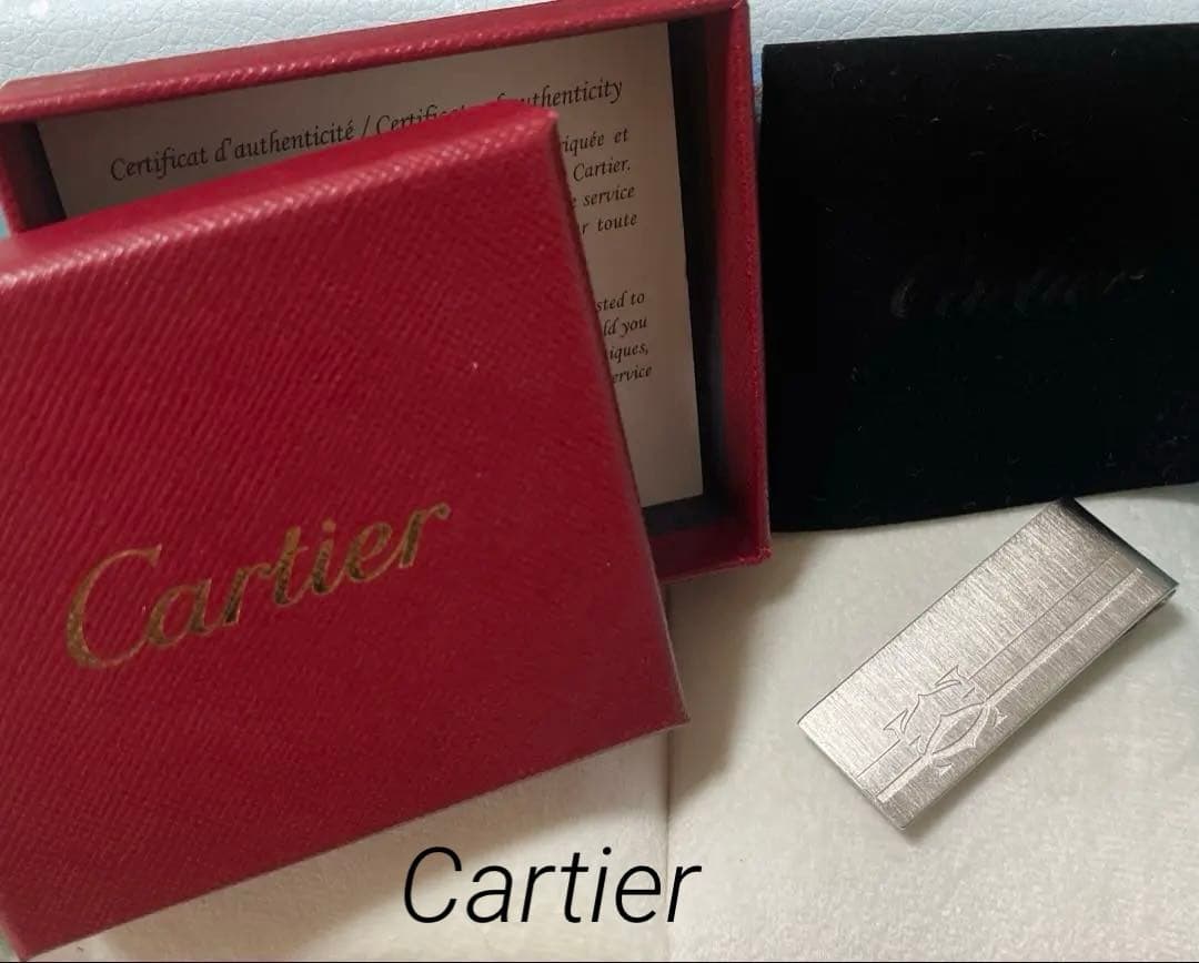 【財布】Cartier カルティエ 2Cモチーフ マネークリップ シルバー