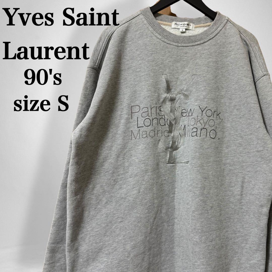 【イヴ・サンローラン】90`s コットン 刺繍ロゴ付き スウェットトレーナー