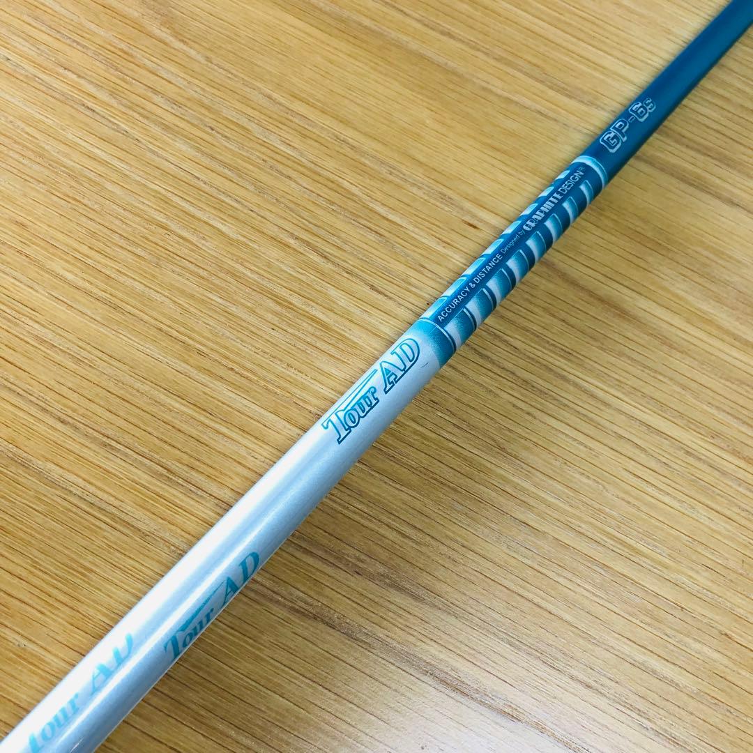 クラブ CALLAWAY EPIC SPEED 9.0 TOUR AD GP-6S