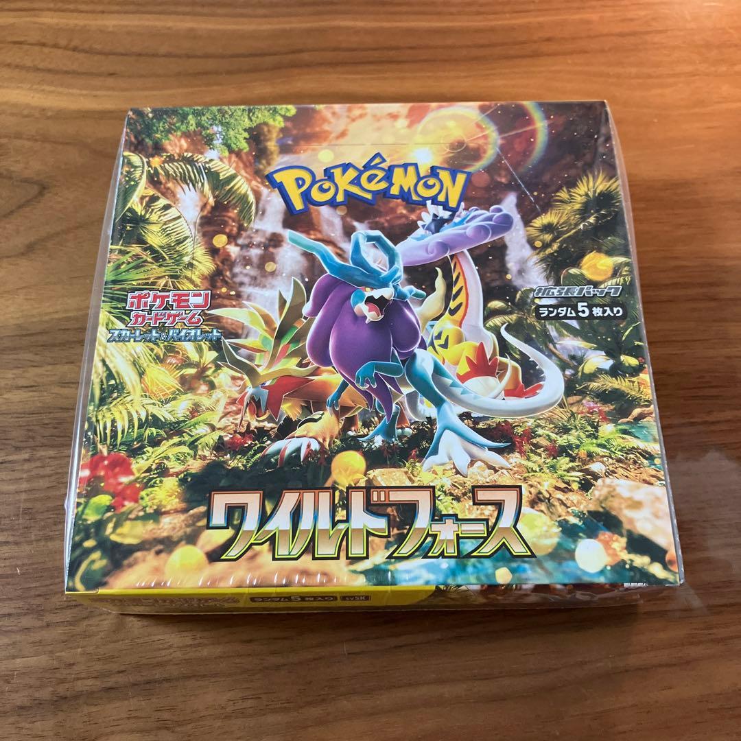 665 ポケモンカード　拡張パック　ワイルドフォース　BOX 未開封